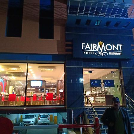 Fairmont Hotel Multan Exterior photo
