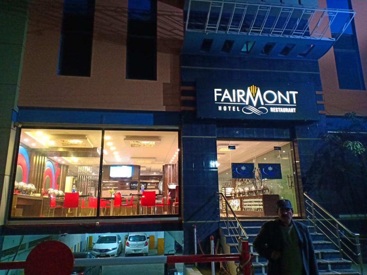 Fairmont Hotel Multan Exterior photo